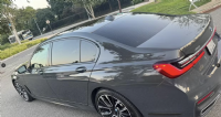 2021 BMW 740i