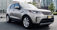 2023 Land Rover Discovery S