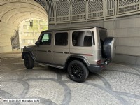 2020 Mercedes G550