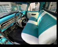 1971 Ford F250