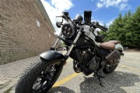 2021 Honda Rebel