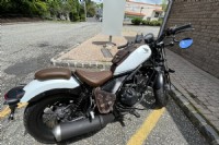 2021 Honda Rebel