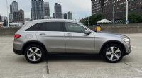 2021 Mercedes GLC 300