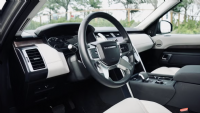 2023 Land Rover Discovery S