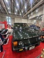 1995 Land Rover Range Rover