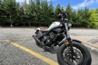 2021 Honda Rebel
